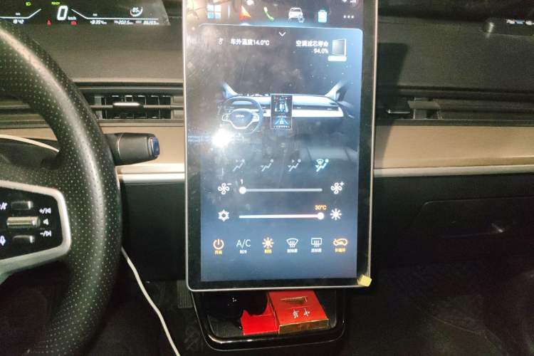 Used NETA V 2021 Long-Range Entertainment Edition Upgrade Model