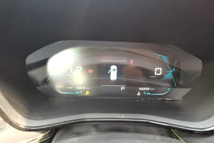 Used Baojun RS-3 2020 1.5L CVT Smart Elite Edition
