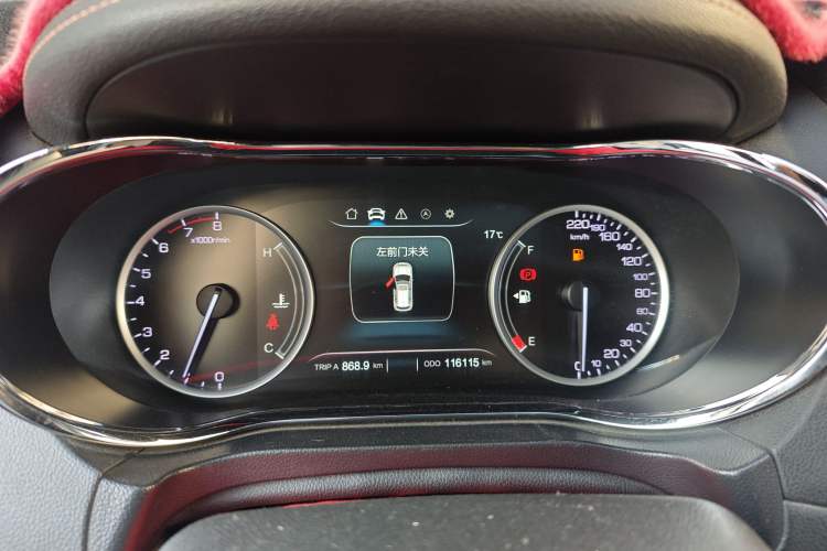 Used Changan CS75 2017 Shangkui Edition 1.5T Manual Fengxiang Model