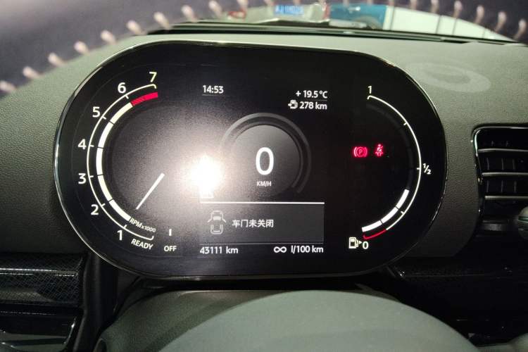 Used MINI Clubman 2021 2.0T COOPER S Instrument Cluster