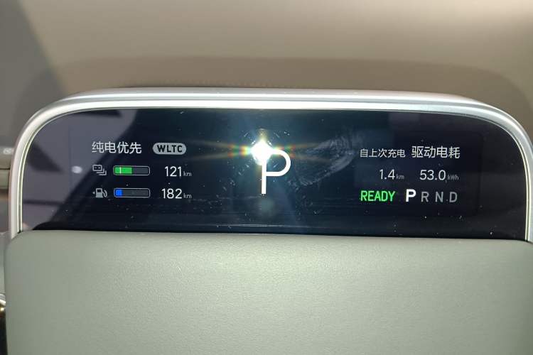 Used Li Auto L7 2025 Max Smart Refresh Edition Instrument Cluster