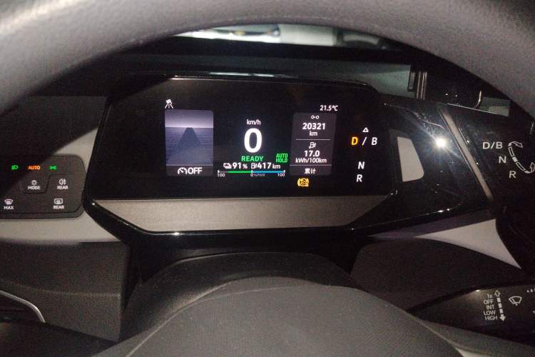 Used Volkswagen ID.3 2023 Upgraded Model Pure Intelligent Enjoyment Version Instrument Cluster