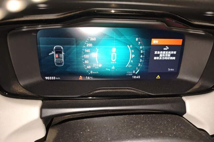 Used Lynk & Co 01 2017 2.0T Two-Wheel Drive Zhaopu Version Instrument Cluster