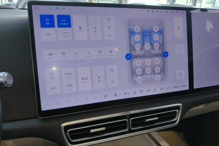 Used Li Auto L6 2024 Max