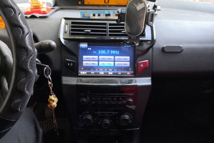 Used Citroen C-Quatre 2013 Sedan 1.6L Manual - Prestige Model
