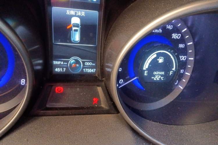 Used Changan CS75 2014 2.0L Manual Luxury Version China IV Standard