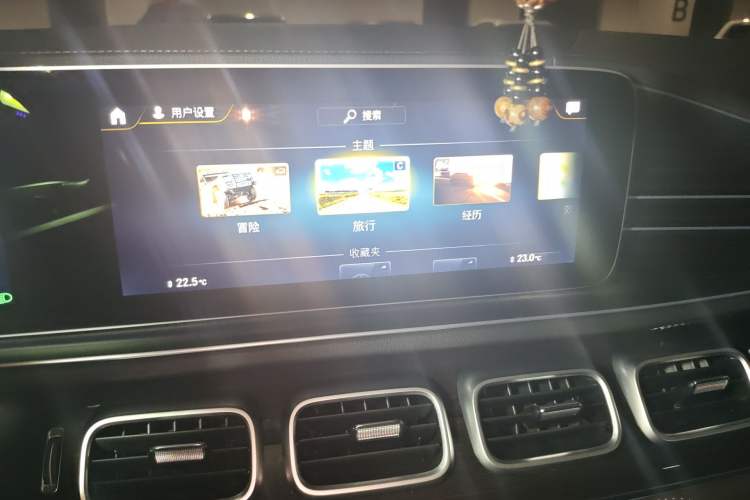 Used Mercedes-Benz GLS 2021 Refresh GLS 450 4MATIC Fashion Edition Audio And AC Panel