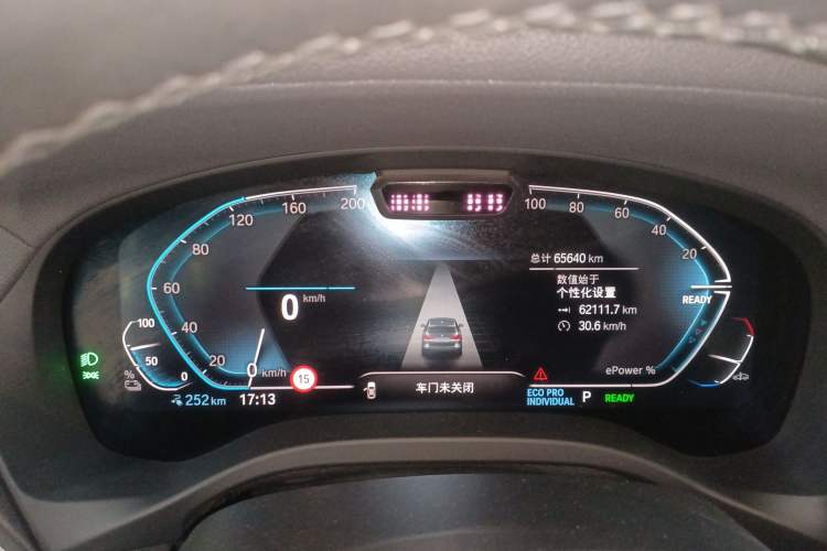 Used BMW iX3 2022 Leading Model Instrument Cluster