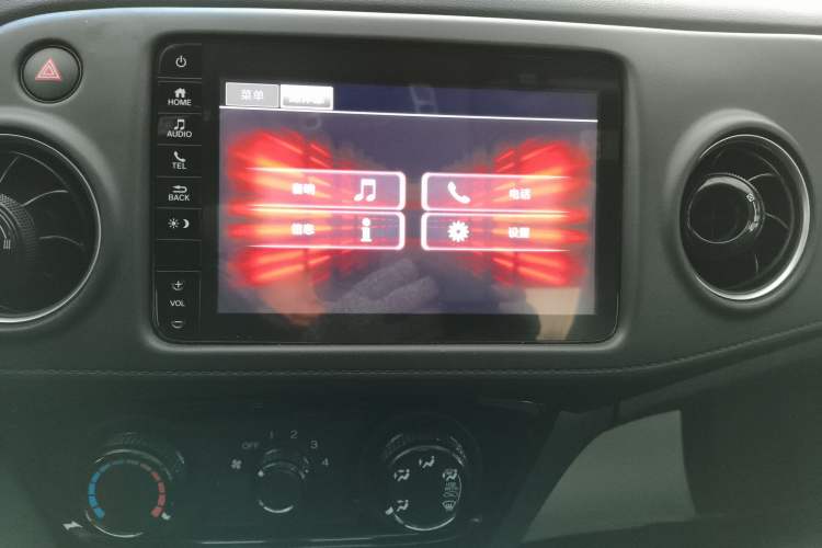 Used Honda XR-V 2020 1.5L CVT Comfort Version