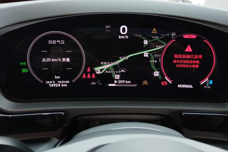 Used Porsche Cayenne 2024 Cayenne 3.0T
