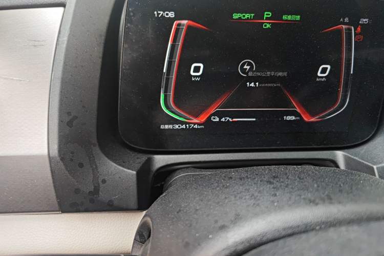 Used BYD Yuan Pro 2021 401 km Luxury Version
