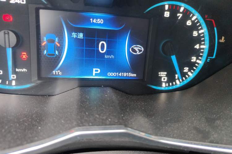 Used Soueast DX7 2017 1.5T Automatic Glory Edition