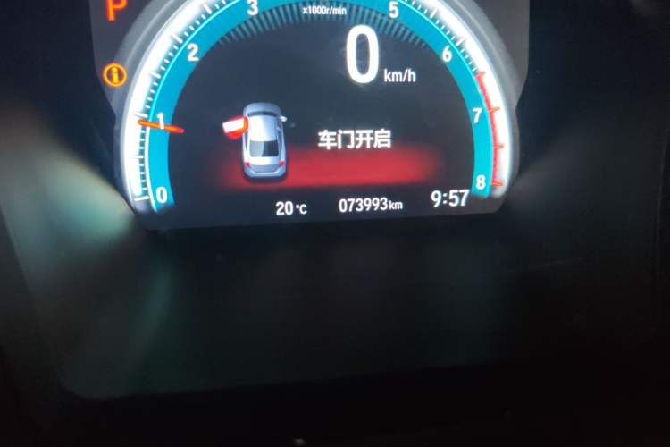 Used Honda Civic 2016 220TURBO CVT Luxury Edition