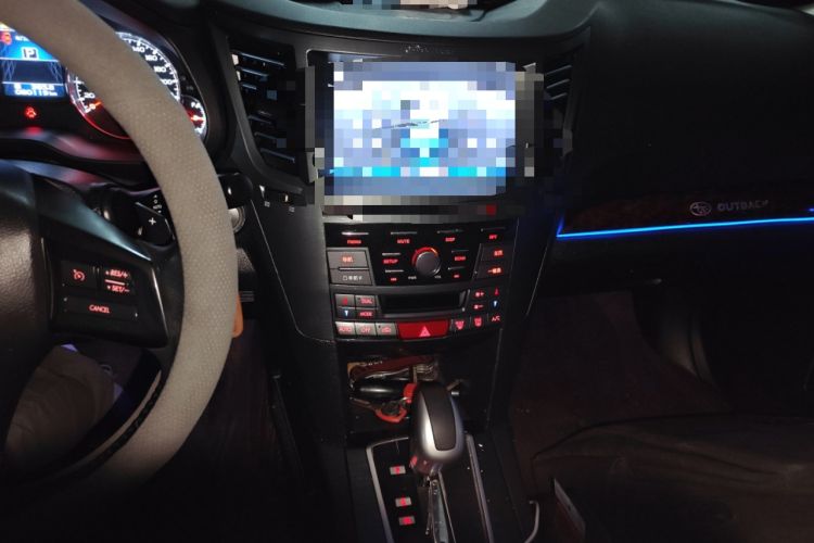 Used Subaru Outback 2013 2.5i Luxury Edition