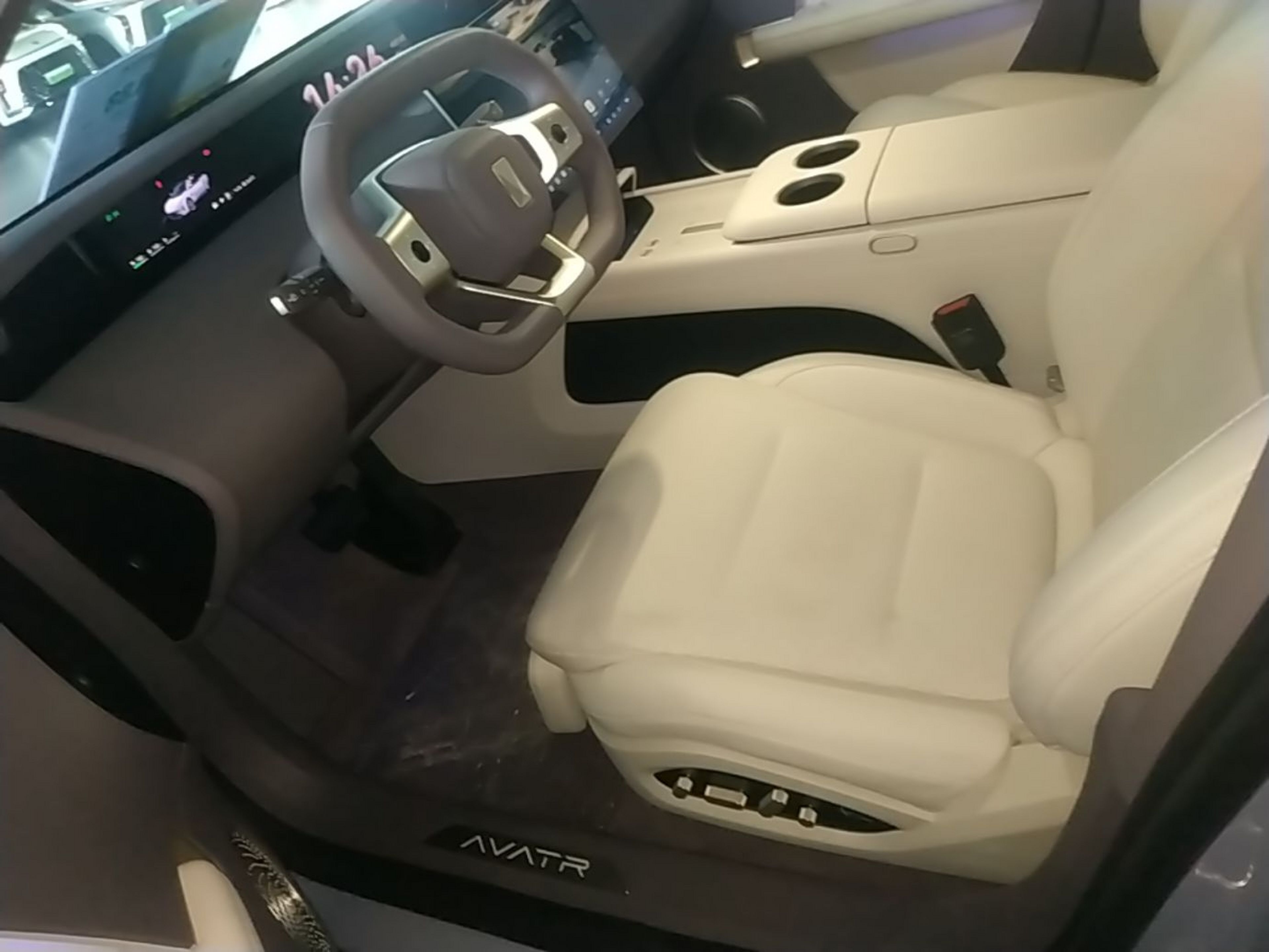 Avant de la voiture