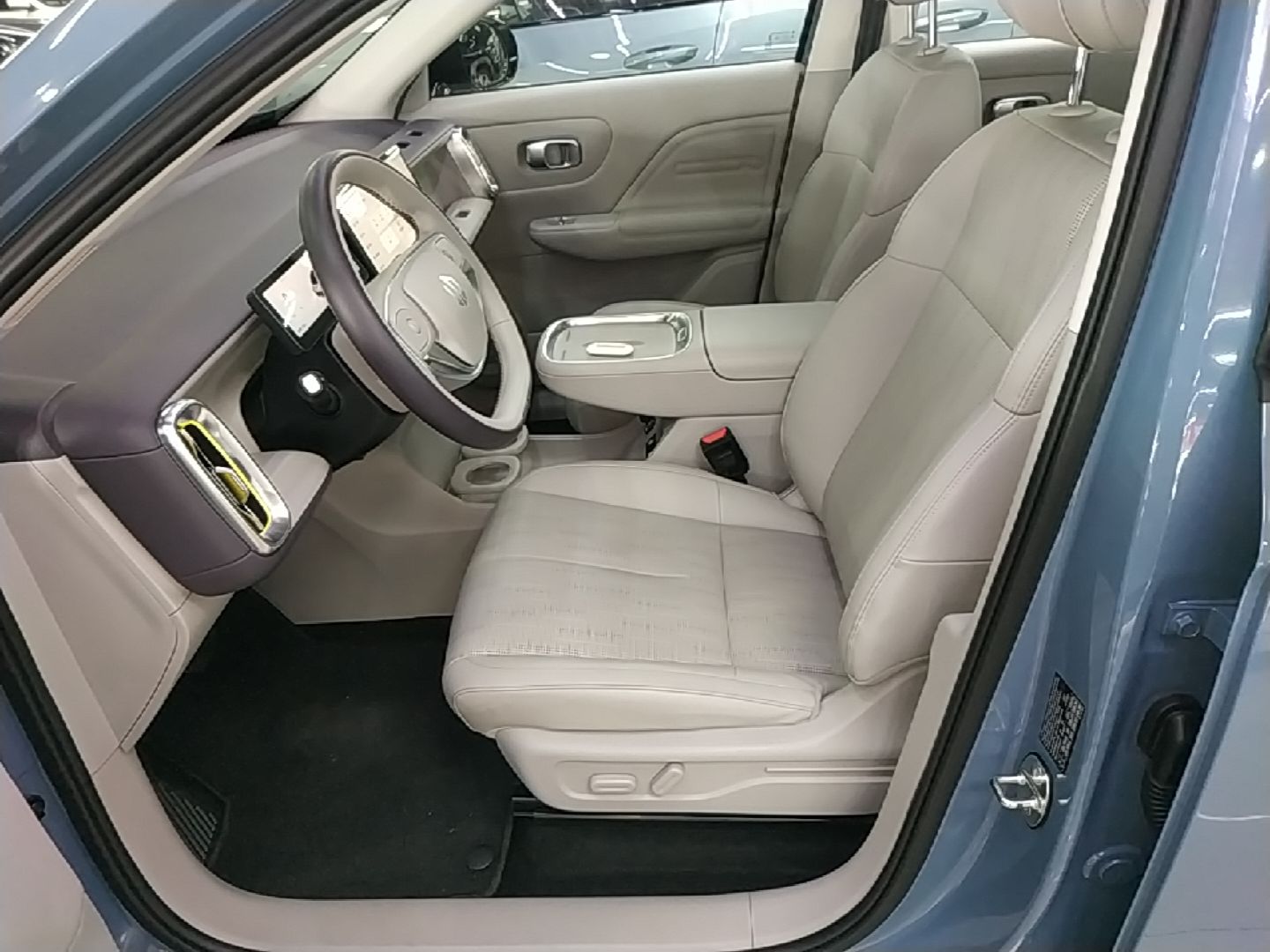 Front Interior