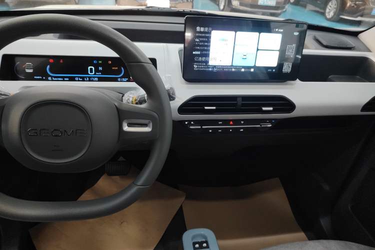 Used Geely Galaxy Panda 2024 Panda Mini 200km Endurance Bear