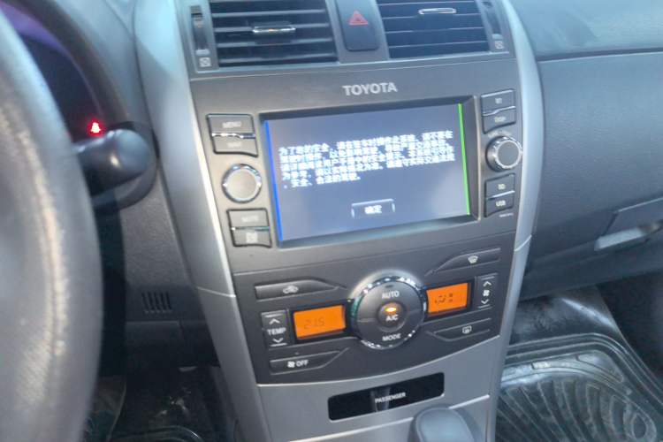 Used Toyota Corolla 2012 Luxurious Edition 1.8L CVT GL-i
