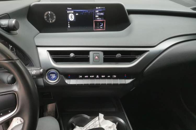 Used Lexus UX 2020 260h Explore-Cool Edition
