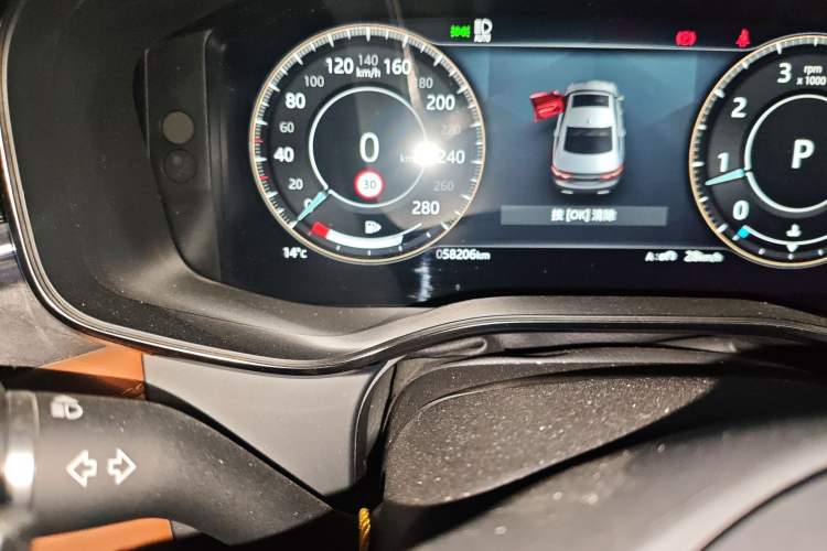 Used Jaguar XFL 2022 XFL 2.0T P250 Two-Wheel-Drive Elite Sport Edition