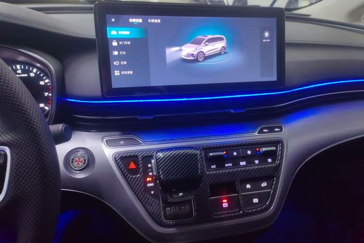 Used Roewe iMAX8 2022 Model 400TGI Exclusive Version for Key Accounts