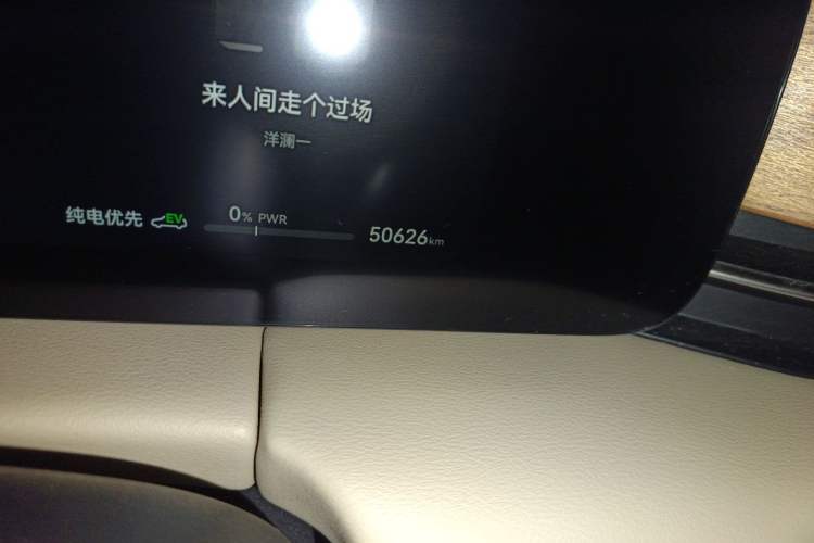 Used Hima AITO M5 2023 Extended-Range Rear-Drive Intelligent Driving Version