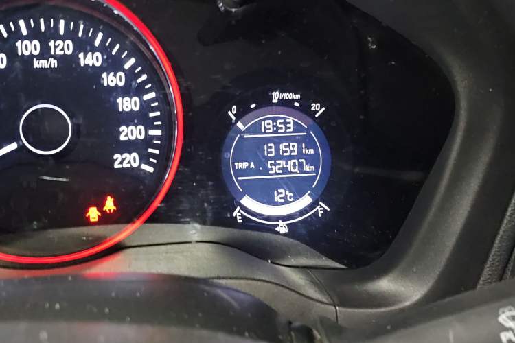 Used Honda Vezel 2017 1.5L CVT 2WD Comfort Model
