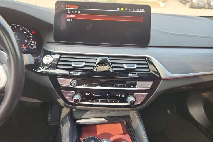 Used BMW 5 Series 2023 Restyled 530Li Leading Edition M Sport Package