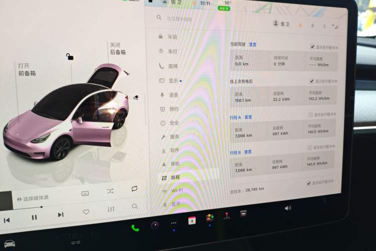 Used Tesla Model Y 2024 Rear-Wheel-Drive Version