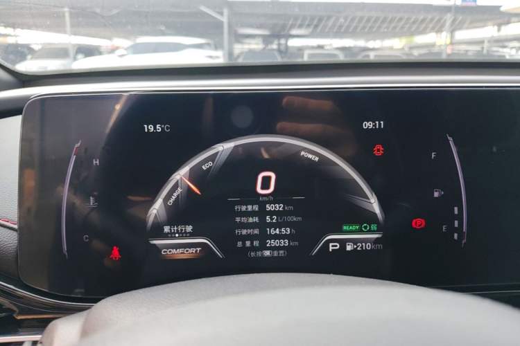 Used GAC Trumpchi EMPOW 2023 Shadow Leopard H High-Energy Hybrid Edition Instrument Cluster