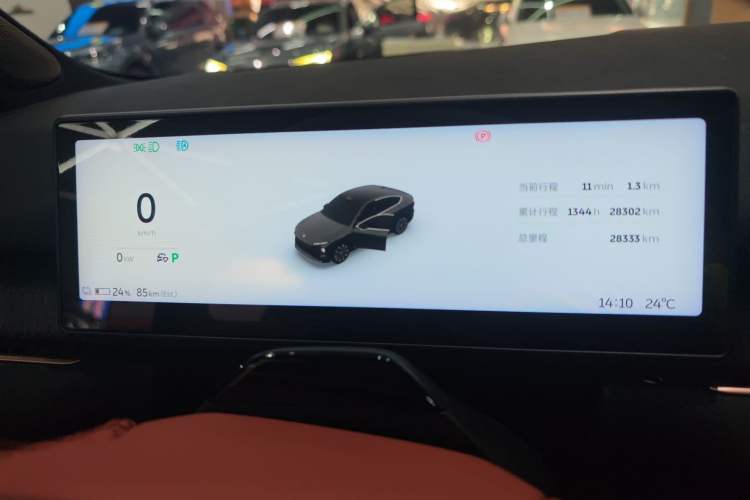 Used Nio EC7 2024 75 kWh
