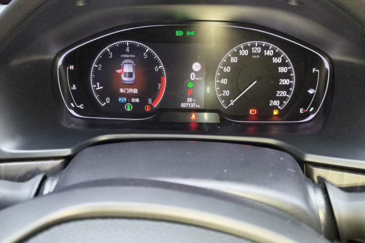 Used Honda Inspire 2022 260TURBO Jingyue Version