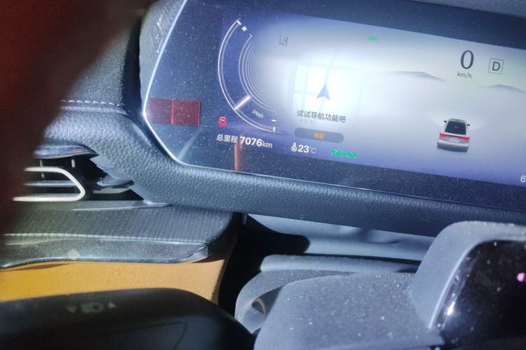 Used Mazda EZ-6 2024 Range-Extended 200 Zhiya Edition
