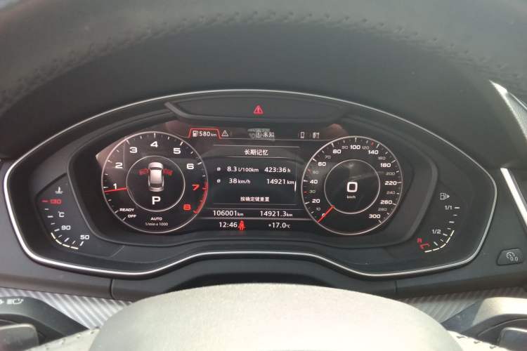 Used Audi Q5L 2018 45 TFSI Prestige Sporty Edition China VI