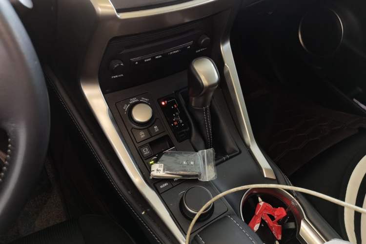 Used Lexus NX 2015 200 Front-Wheel Drive X-Trail SE Edition