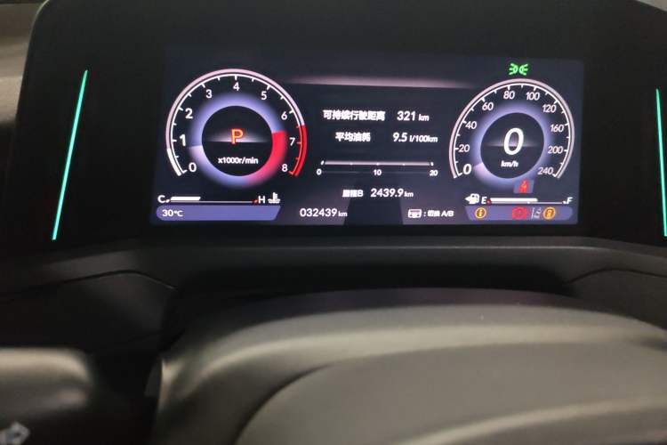Used Honda Accord 2023 260TURBO Smart Enjoyment Version Odometer Close Up