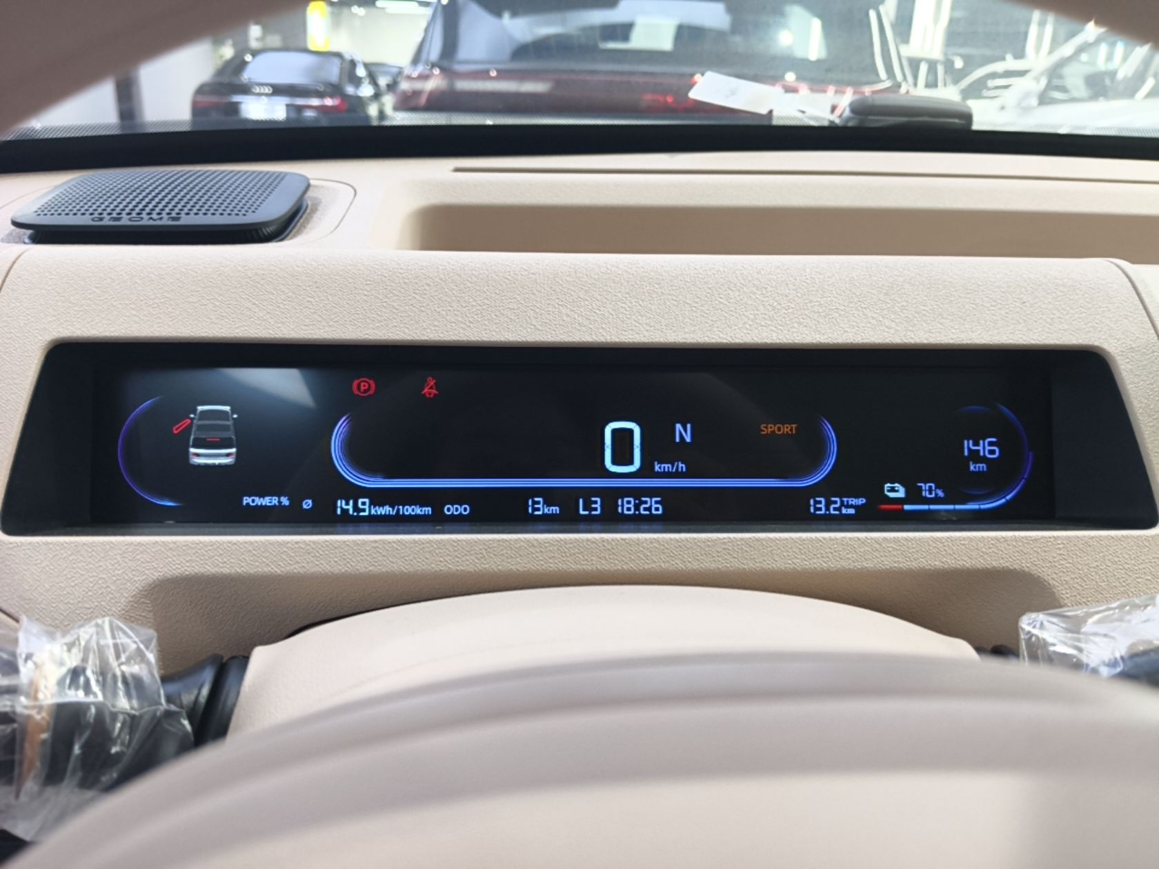 Geely Galaxy Panda 2024 Panda Mini 200km Endurance Bear — снимка 14
