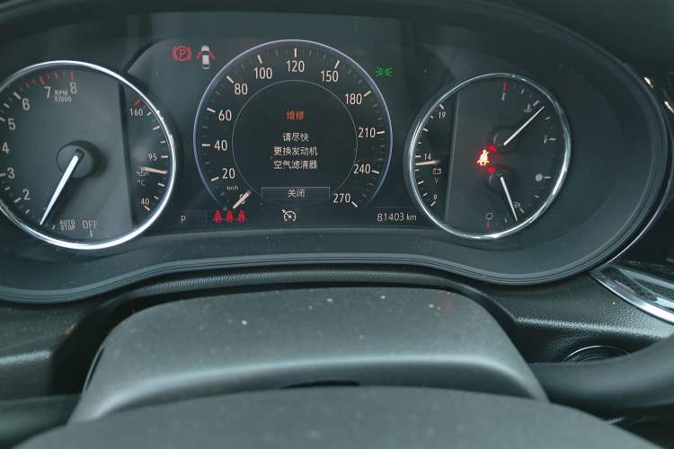 Used Buick Regal 2020 GS 28T Elite Model