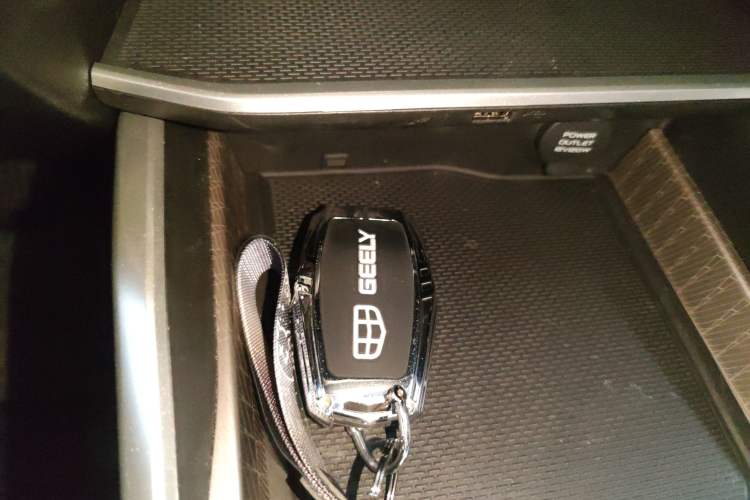 Used Geely Auto Emgrand 2023 4th Generation Champion Edition 1.5L CVT Prestige Model Vehicle Key