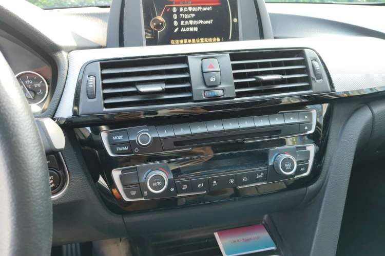 Used BMW 3 Series 2017 320i M Sport