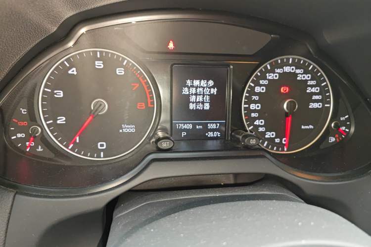 Used Audi Q5 2017 40 TFSI Comfort Model
