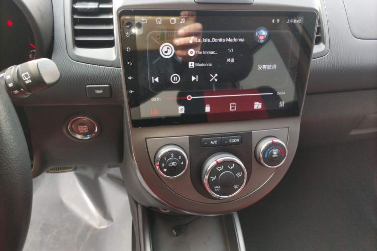 Used Kia Soul 2013 1.6L AT GL
