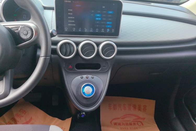 Used ORA Black Cat 2022 301km "Cute & Dynamic" Phosphate Iron Lithium Audio And AC Panel