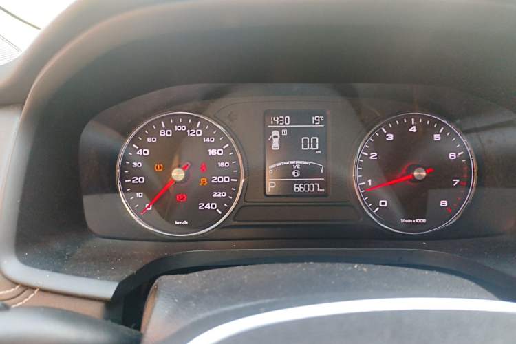 Used Roewe i6 2018 20T Automatic Flagship Edition Instrument Cluster