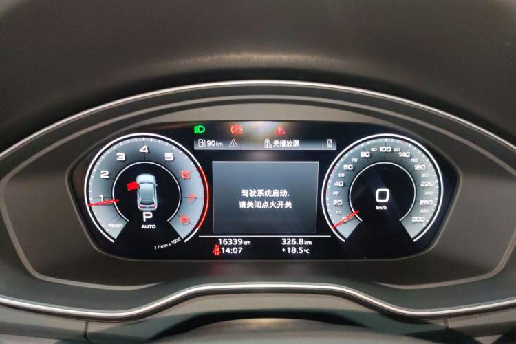 Used Audi Q5L 2025 quattro 45th Anniversary Edition 40 TFSI Sporty and Dynamic Model
