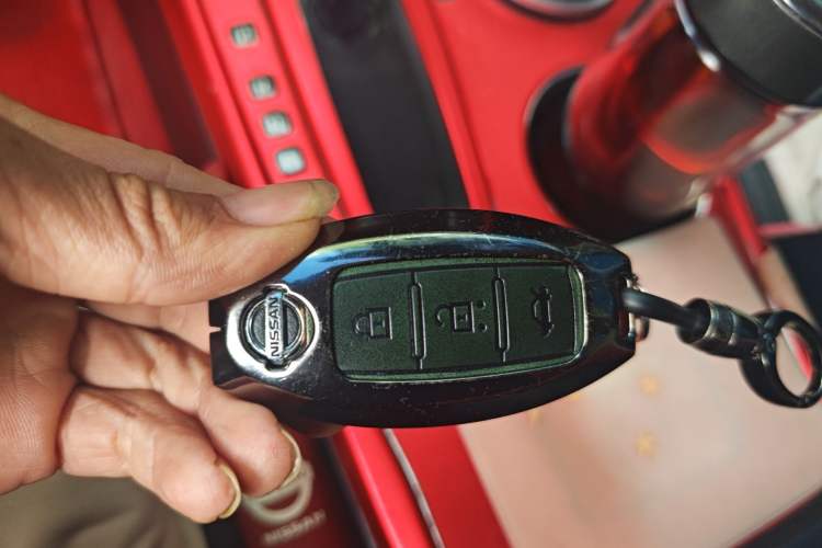 Used Nissan Teana 2016 2.0L XL Comfort Edition Vehicle Key