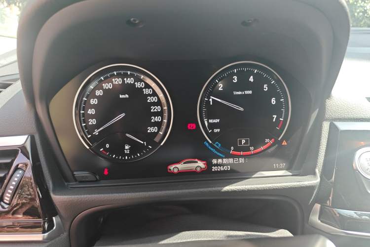 Used BMW 1 Series 2021 120i M Sport Night Edition Instrument Cluster