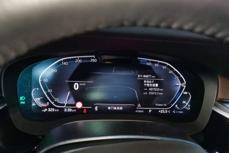 Used BMW 5 Series New Energy 2022 Second Facelift 535Le Pioneer Edition M Sport Package
