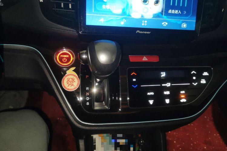 Used Honda Odyssey 2019 2.0L Rui·Comfort Edition