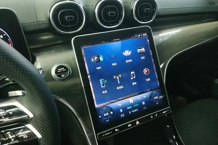 Used Mercedes-Benz C-Class 2023 C 200 L Sport Edition Audio And AC Panel